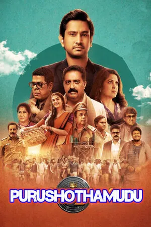 Purushothamudu 2024 Hindi Dual Audio WEB-DL | Full Movie